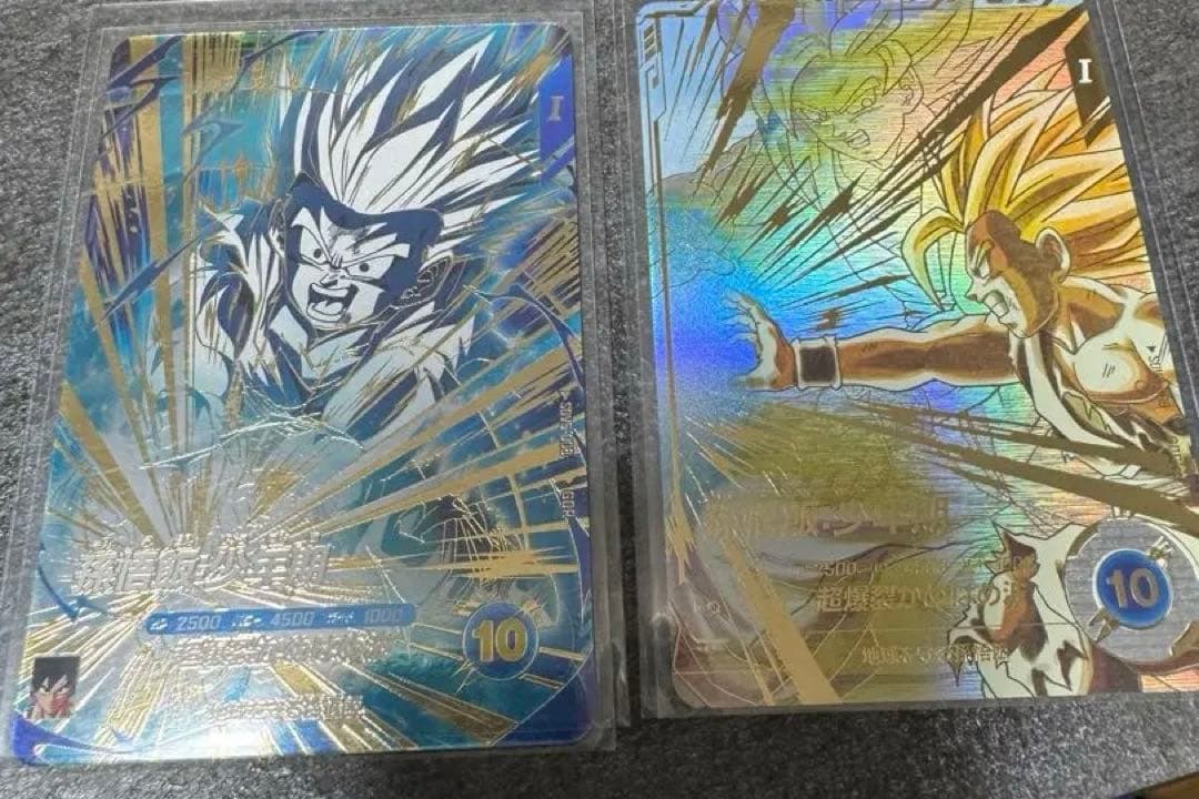 ドラゴンボールスーパーダイバーズ 孫悟飯 GDR