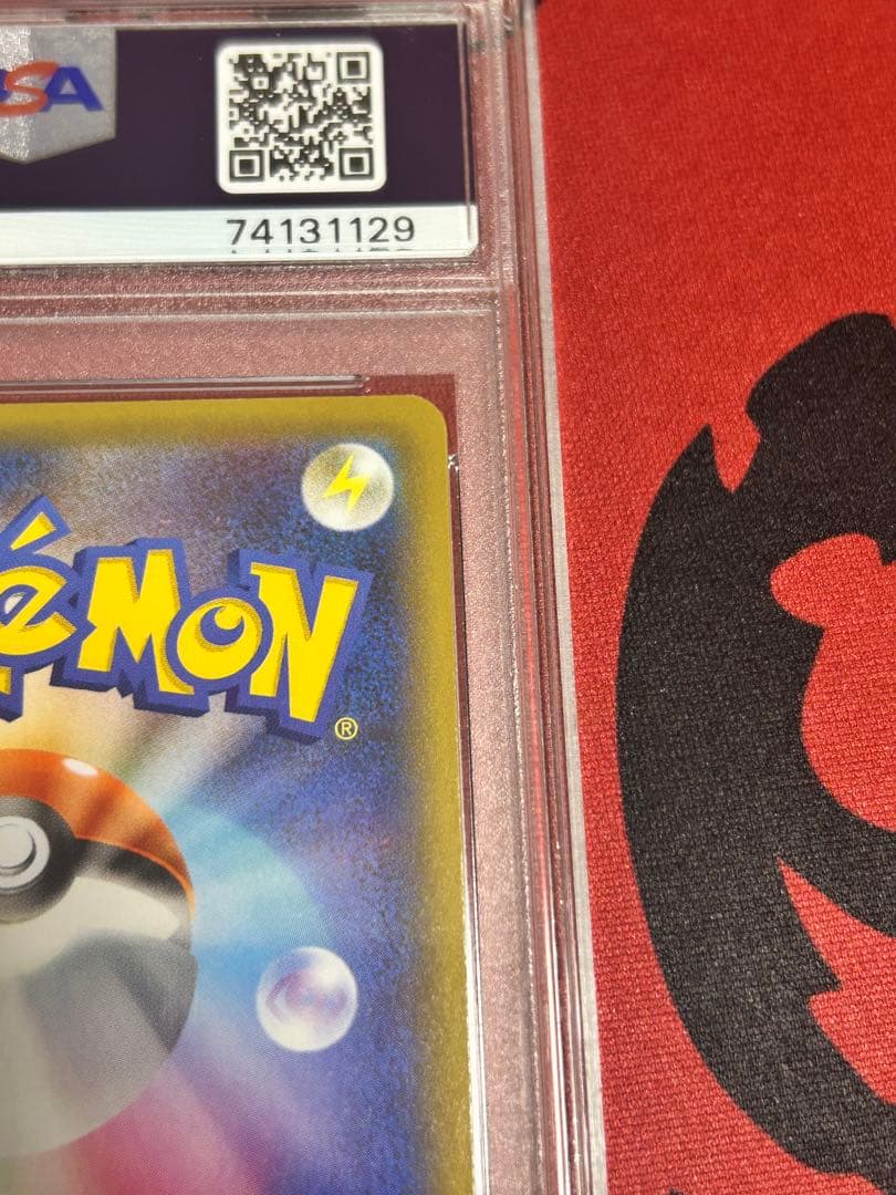 ポケカBGS9.5ゴールドラベル ゼクロム 25th、PSA9 ゼクロム25th