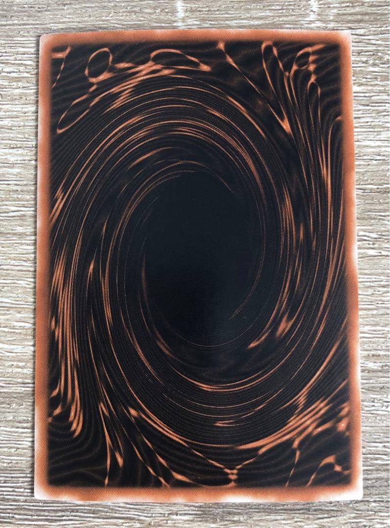 遊戯王 三幻神 英語 GBIシークレット