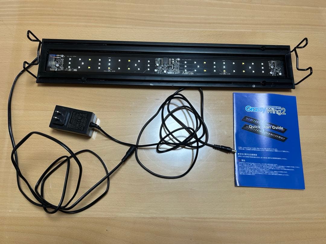 ライト・照明器具 Grassy Wing2 60cm marine