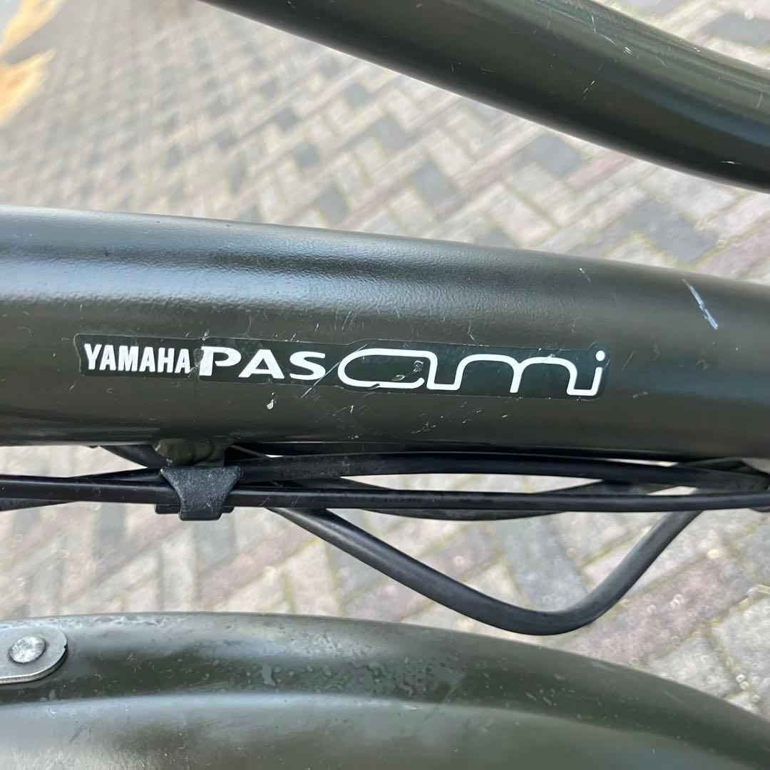 電動アシスト自転車 YAMAHAパスアミ PAS Ami PA26A 充電器付き