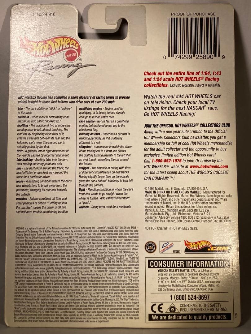 ミニカー #44 Pontiac Grand Prix