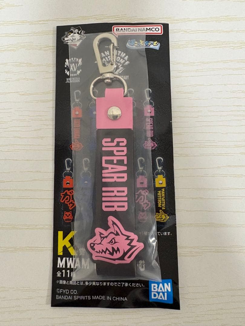 一番くじ MAN WITH A MISSION B賞 E賞 H賞 下位賞 セット