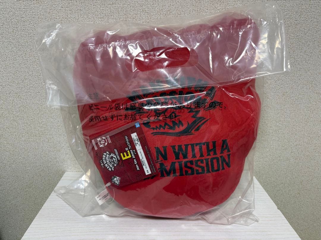 一番くじ MAN WITH A MISSION B賞 E賞 H賞 下位賞 セット