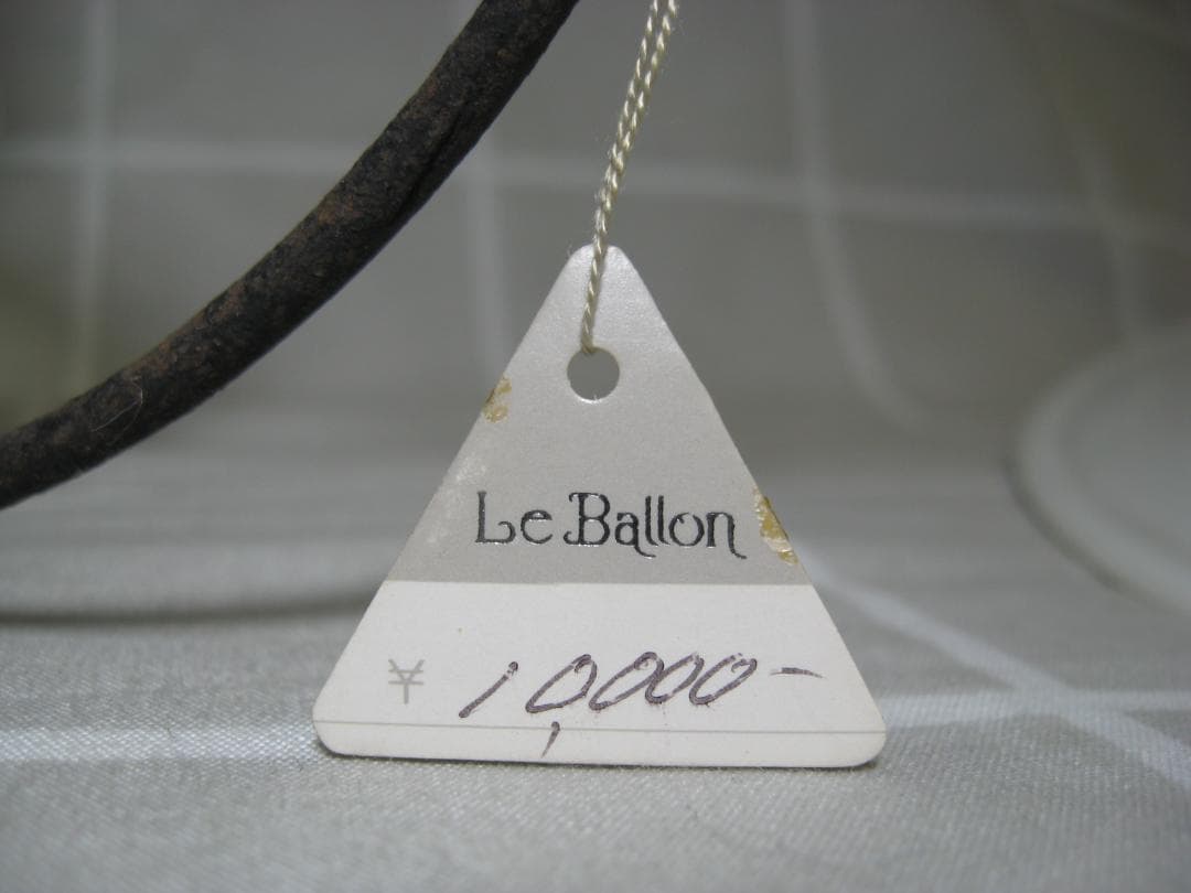 【激レア】レトロ アンティーク オイルランプ 吊り下げランタン