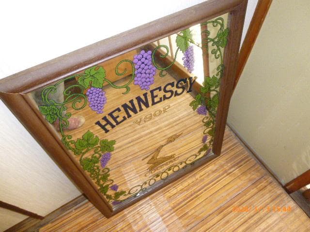 パブミラーヘネシーVSOP（非売品１９７０年代）