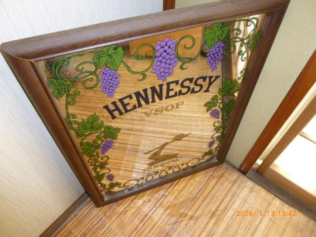 パブミラーヘネシーVSOP（非売品１９７０年代）