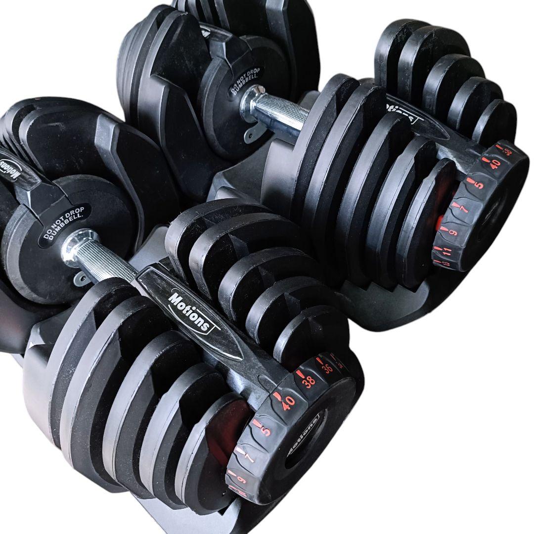 【セット売り2/2】Motions 可変式ダンベル 40kg 17段階調整