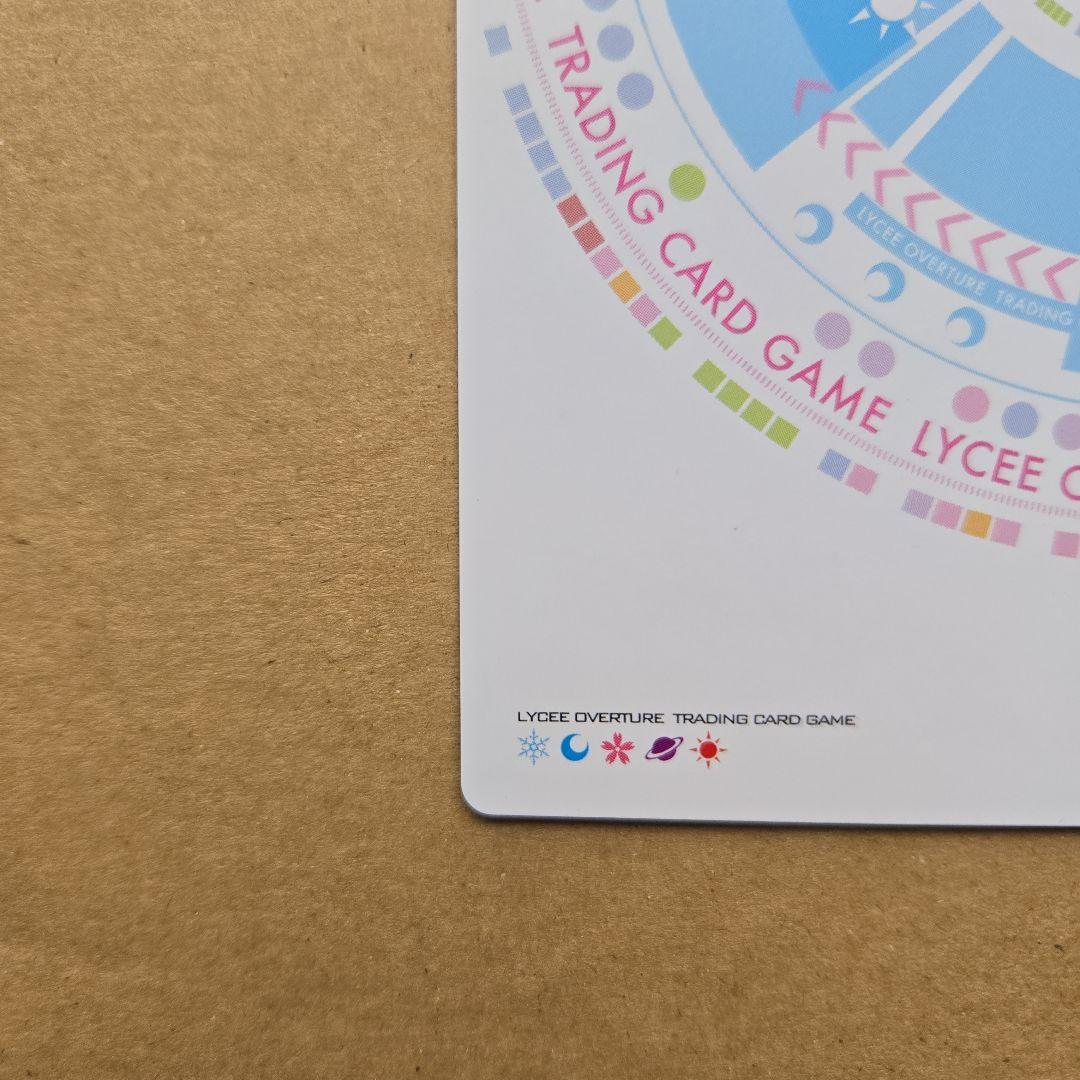 リセ 小太刀 凪 直筆サイン