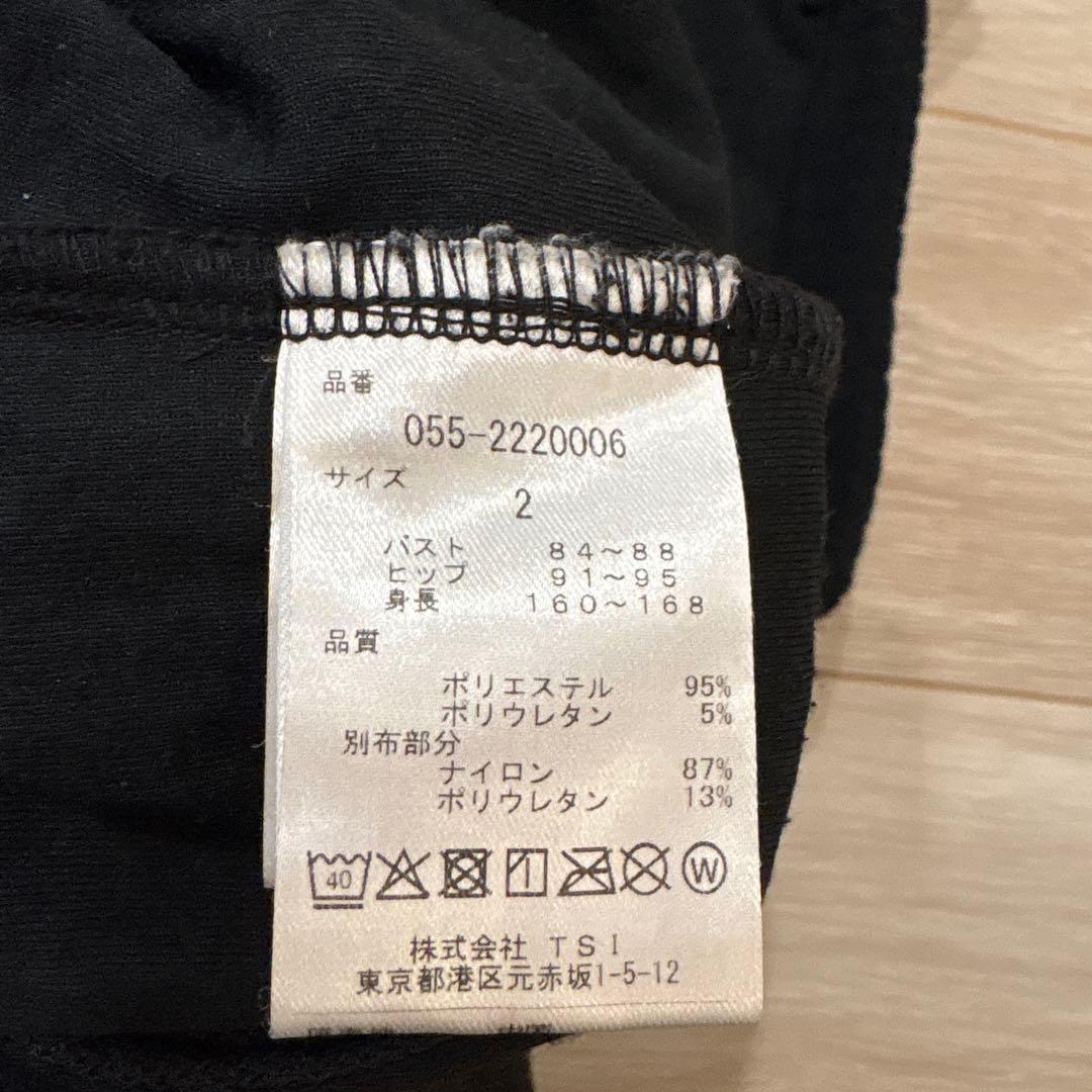 PEARLY GATES フード付きジャケット ブラック