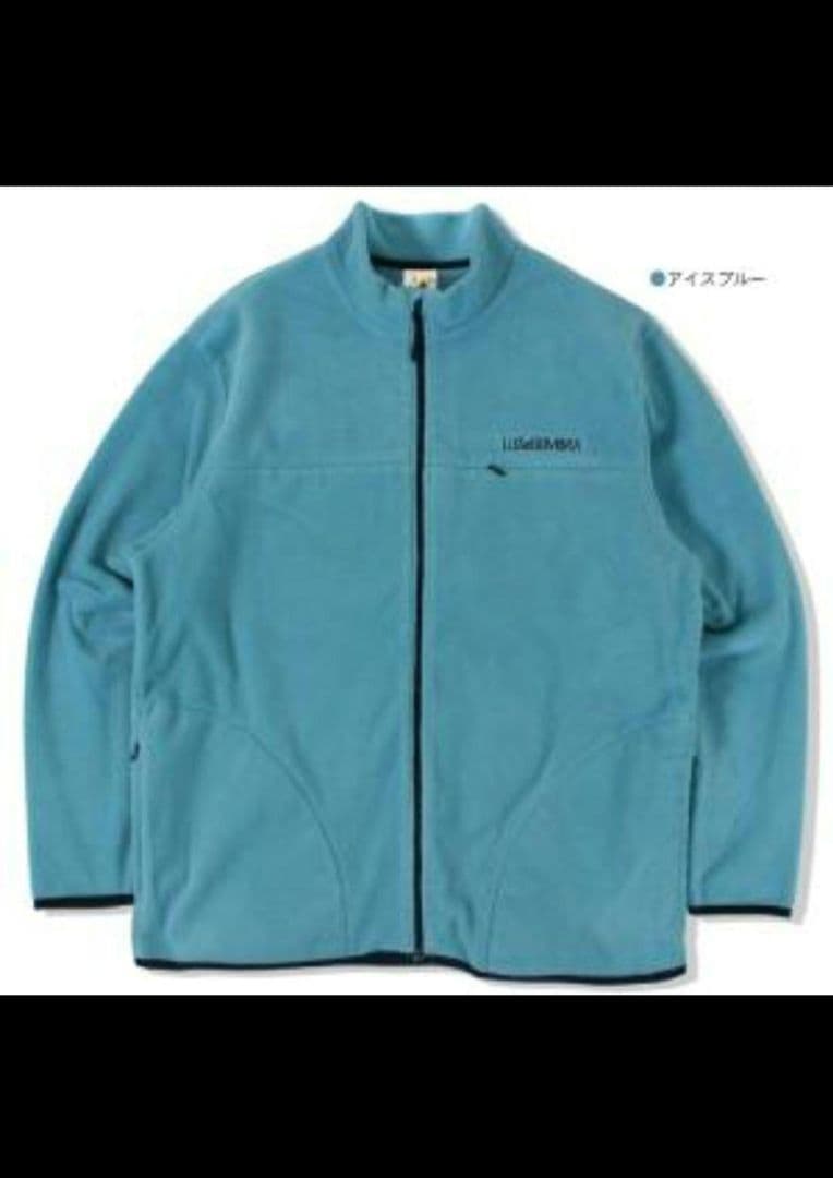 ルースイソンブラ フリース Lサイズ