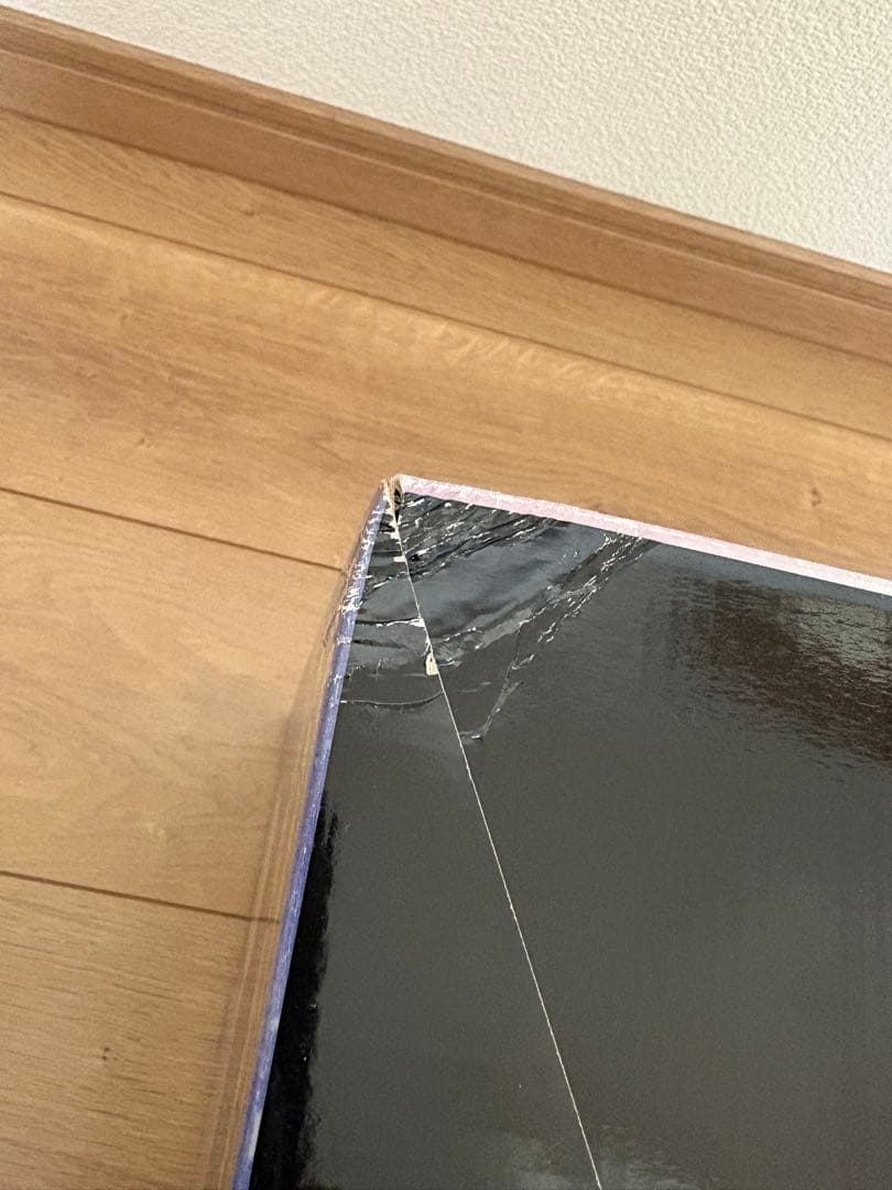 希少品【ドラゴンボールZ 一番くじ】丸型宇宙船&悟空　A賞