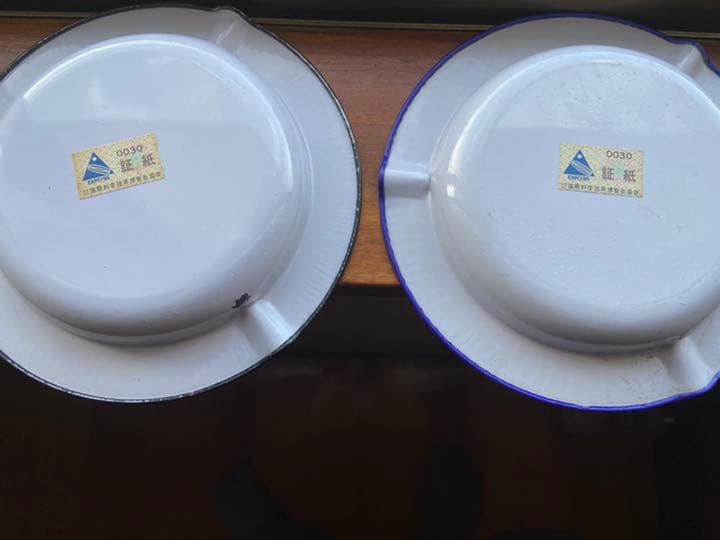 1985年　筑波博覧会　Tsukuba Expo '85 灰皿　新品昭和レトロ