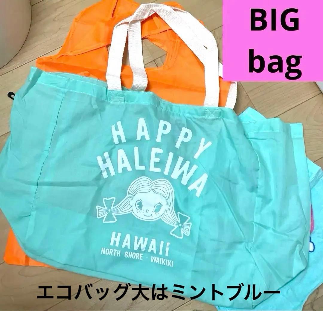 happy HALEIWA エコバッグ大、小、ハンドタオル、アイロンシールセット