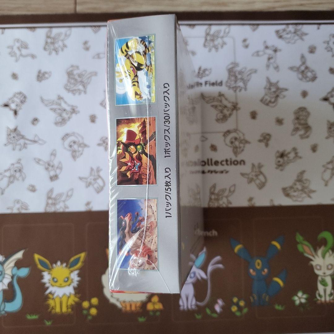 ま*え様 ポケモンカード　熱風のアリーナ　シュリンク付き