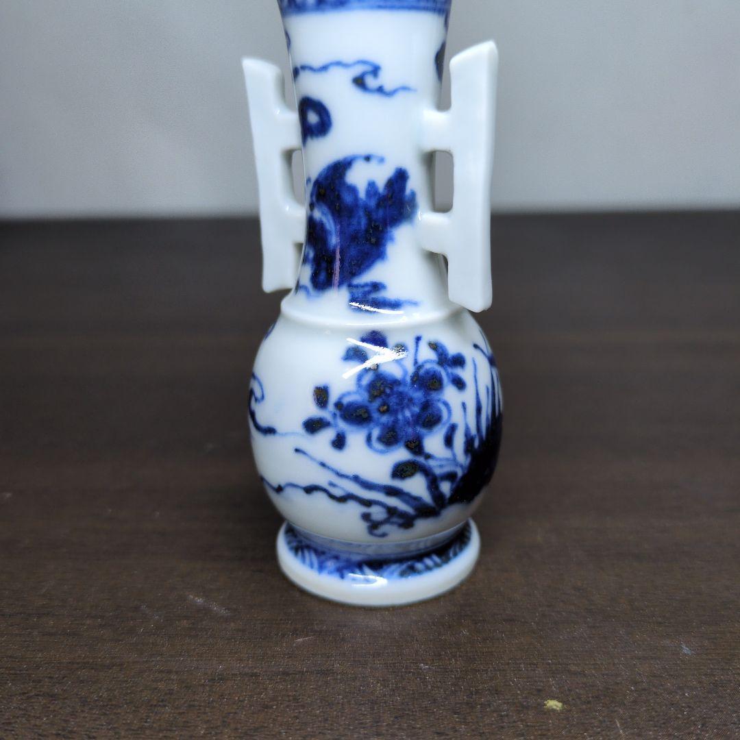 川瀬竹春 作 染付 山水漁夫文 茶巾筒＆在銘 染付 花鳥文 箸立 2点セット