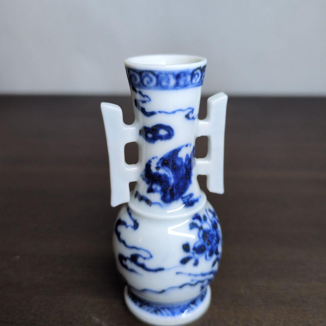 川瀬竹春 作 染付 山水漁夫文 茶巾筒＆在銘 染付 花鳥文 箸立 2点セット