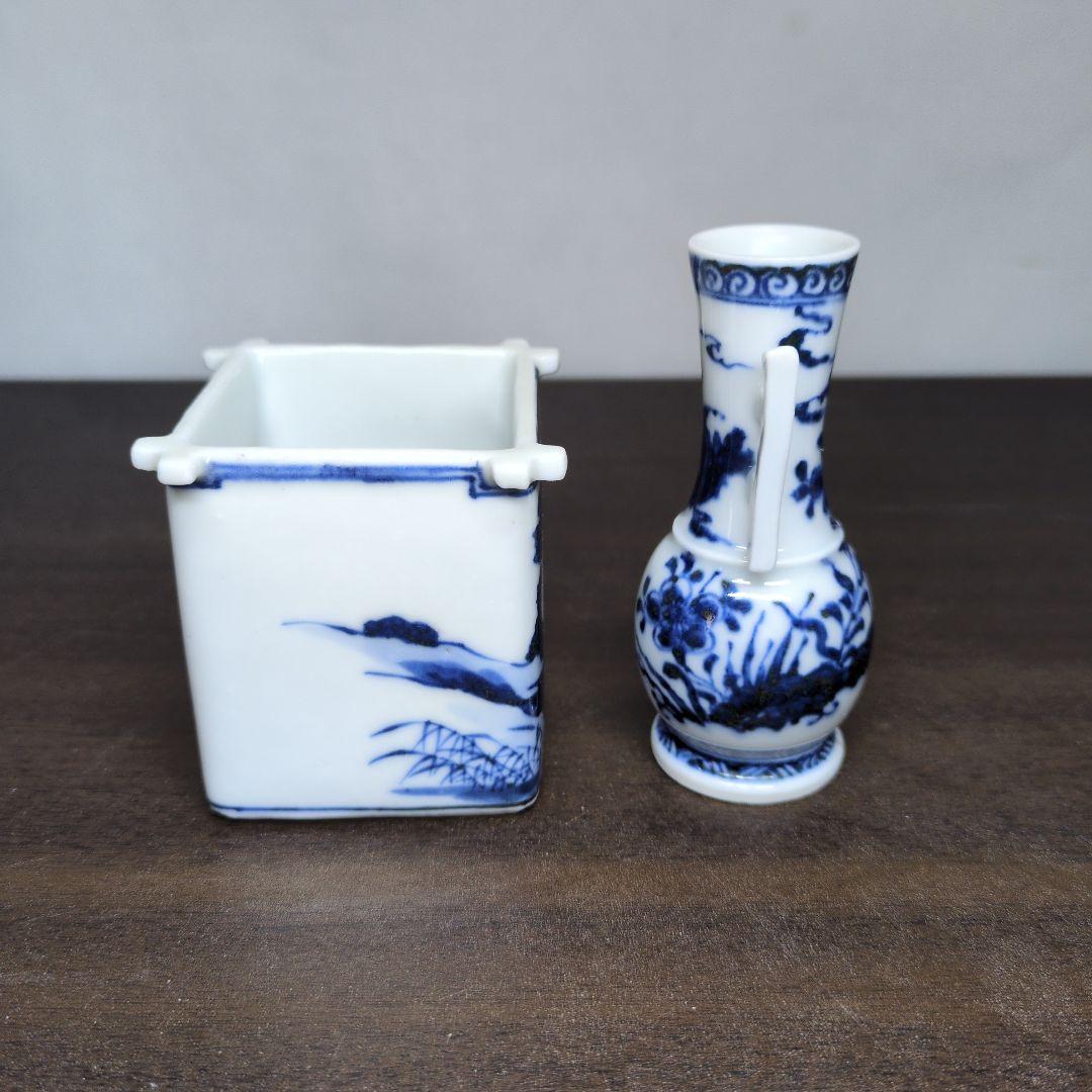 川瀬竹春 作 染付 山水漁夫文 茶巾筒＆在銘 染付 花鳥文 箸立 2点セット