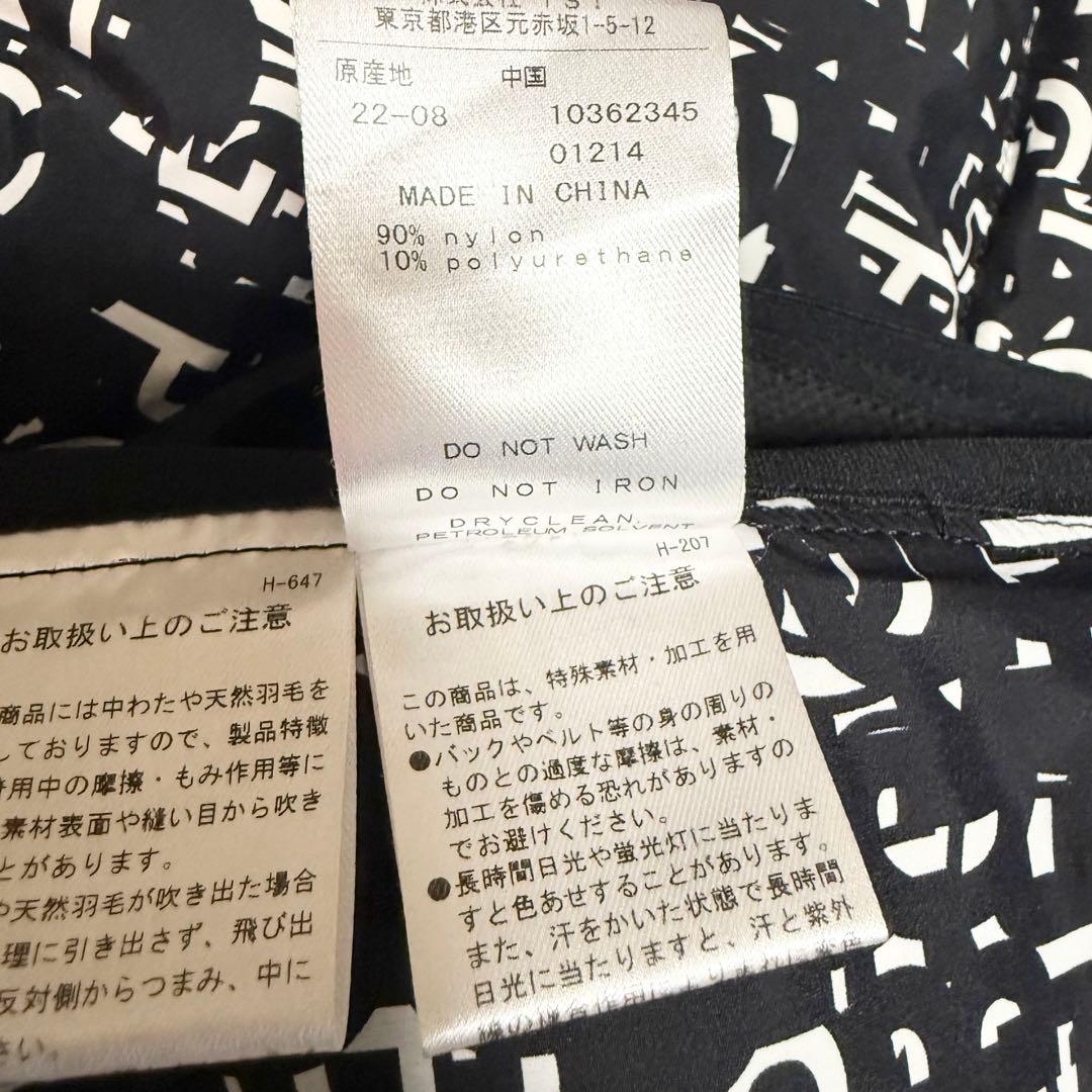 メンズウェア kob909