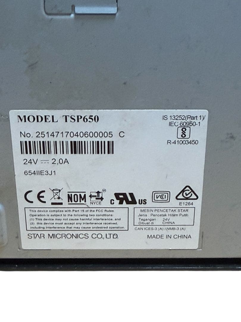 Star TSP650 感熱レシートプリンター 業務用中古