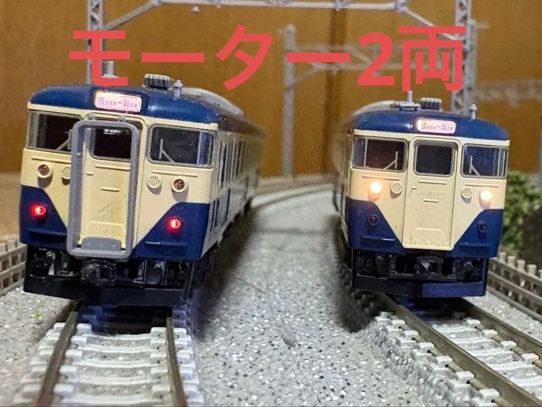 nゲージ TOMIX 92724 113系1500番台　12両セット　M車2両付