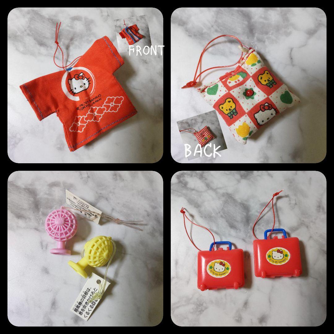 貴重！ HELLO KITTY★SANRIO SHOPのおまけマスコット33個