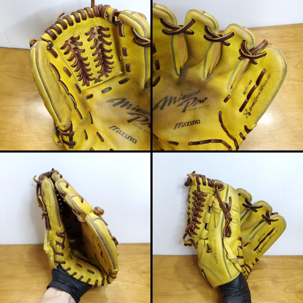 ミズノプロ MizunoProスピードドライブテクノロジー 内野用 硬式グローブ