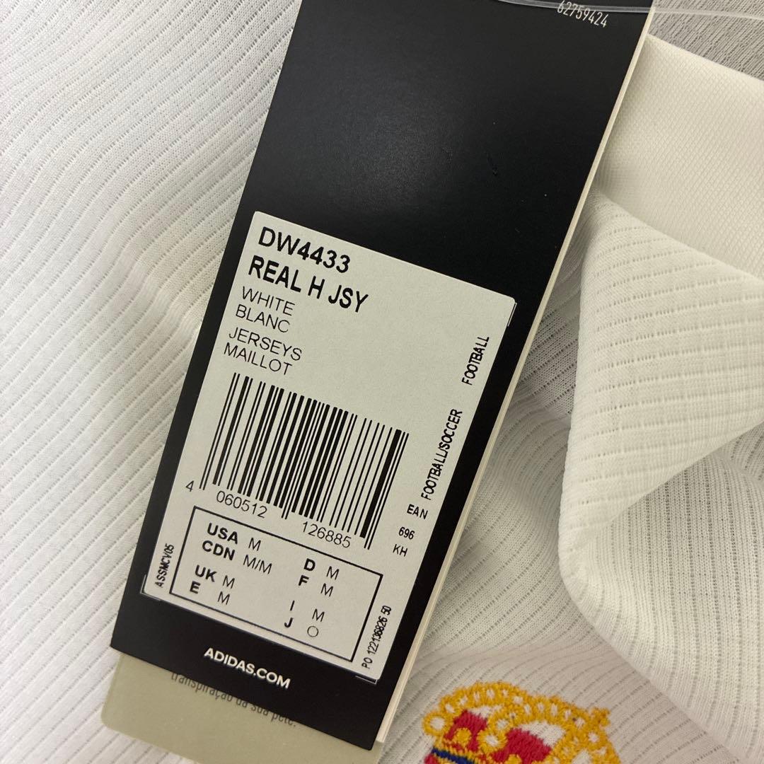 【正規品】レアル・マドリード 19/20 ホーム ユニフォーム ガレス・ベイル