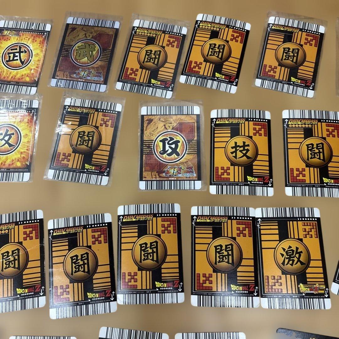 ドラゴンボール　カード　700枚以上　まとめ売り