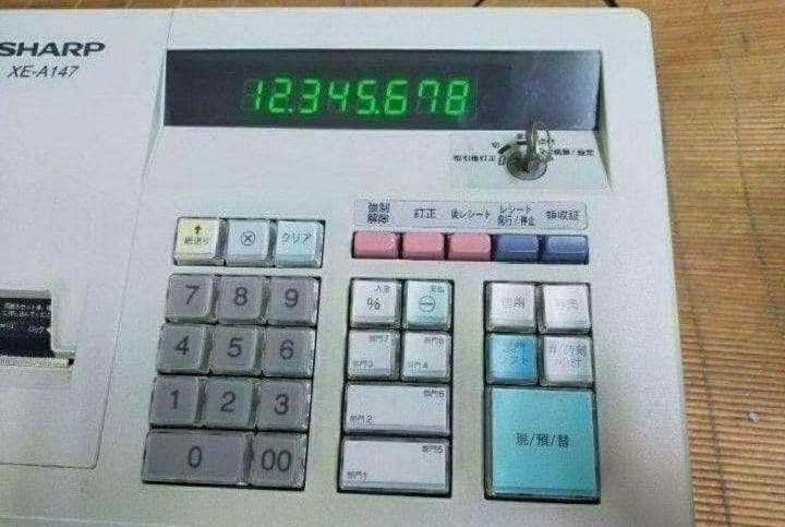 シャープレジスター　XE-A147　PC連携売上管理フル設定無料　300300