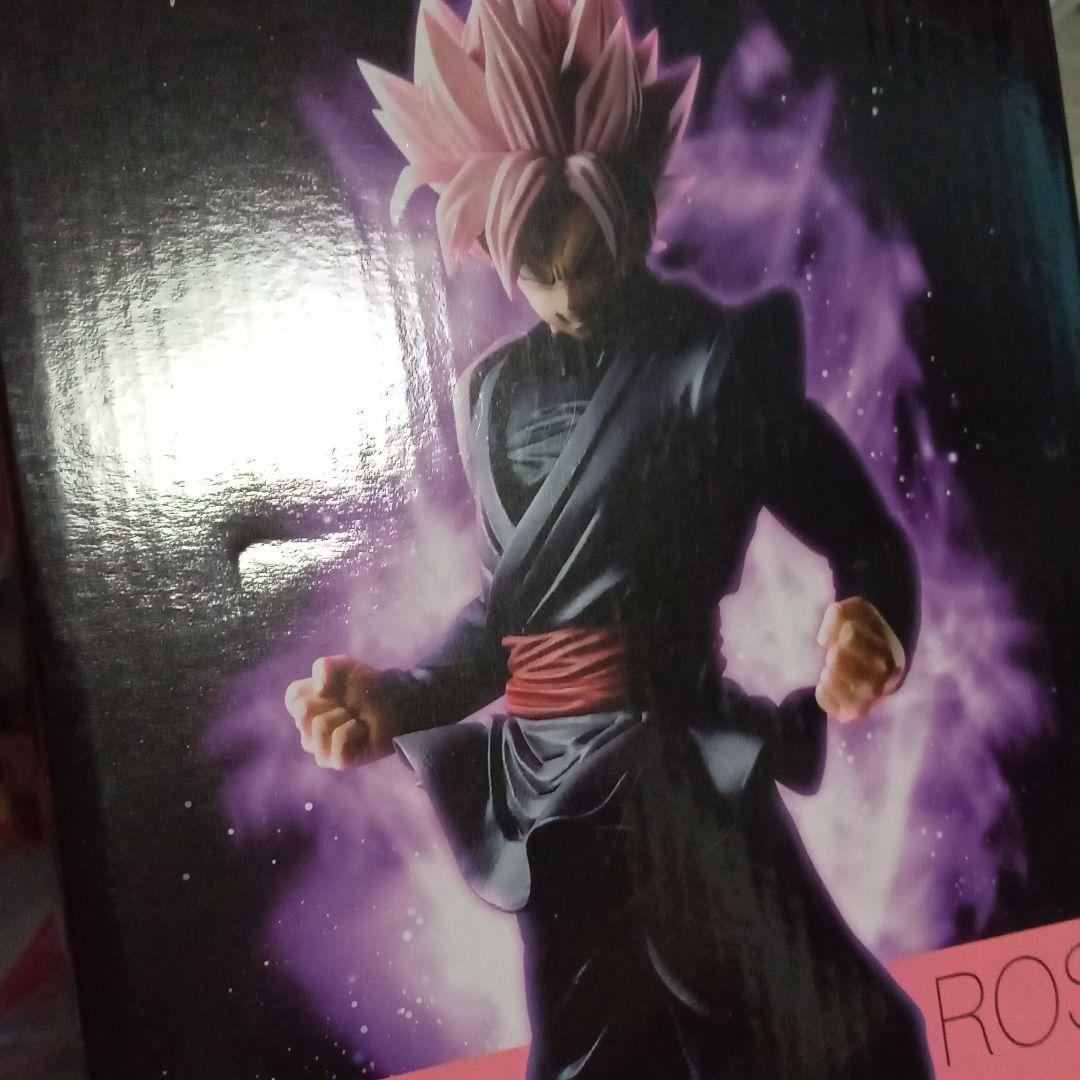 ドラゴンボール 一番くじ Ｅ賞 ゴクウブラック 超サイヤ人 ロゼ 未開封