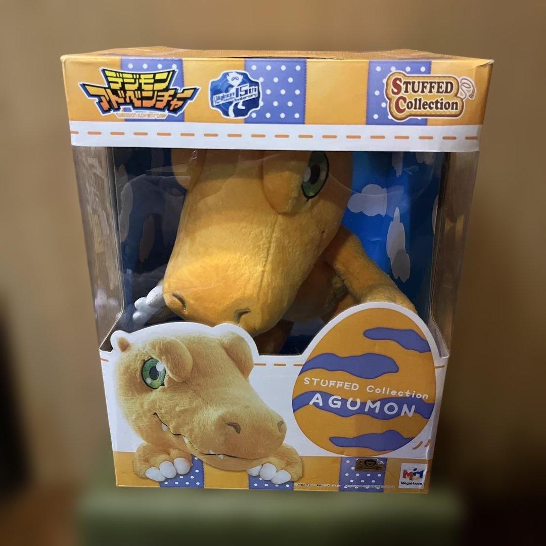 sutuffed collection アグモン