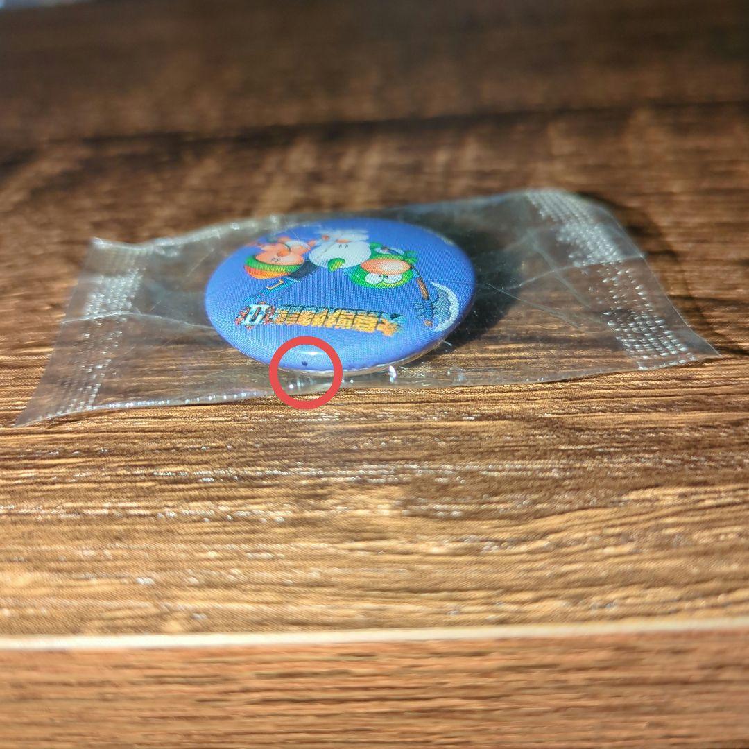 【未開封】 大貝獣物語2 缶バッジ 【激レア】