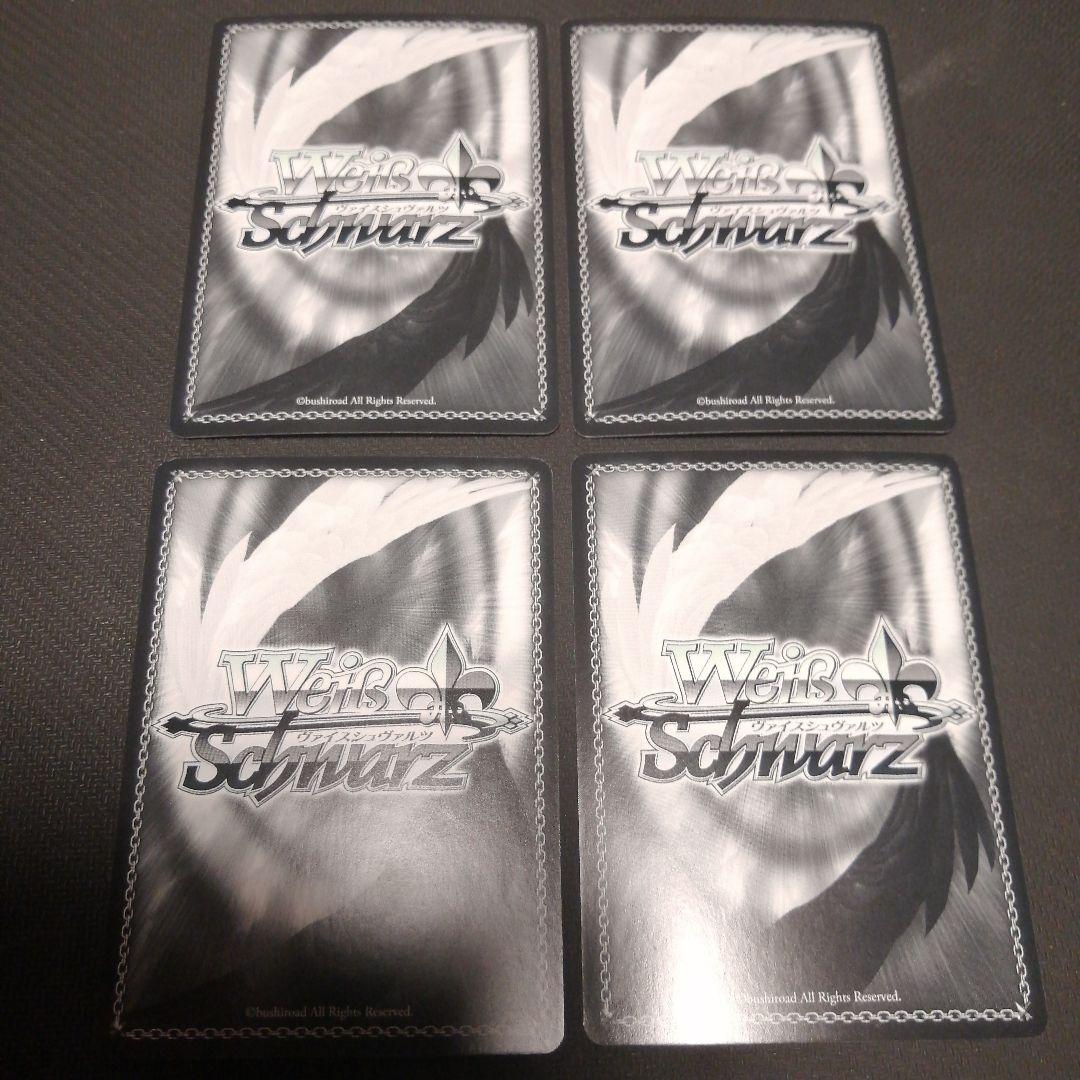 サレンディア救護院 サレン&スズメ SP 4枚 ヴァイスシュヴァルツ プリコネ