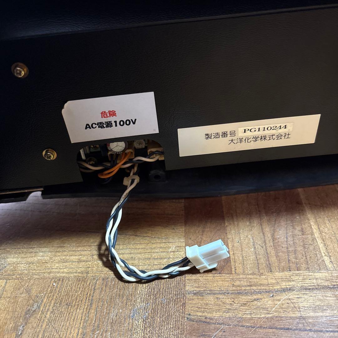 全自動麻雀卓】　アモス　プレジャー　点数枠　点棒　牌　グレー