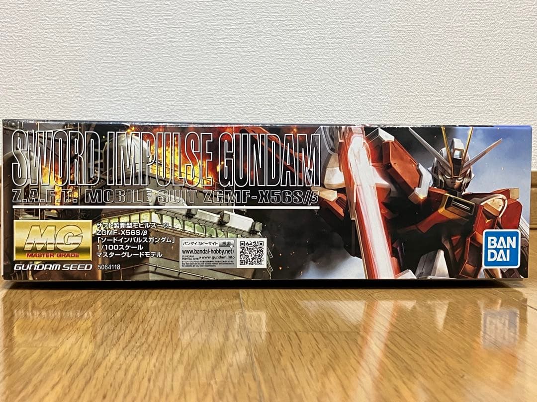 MG 1/100インフィニットジャスティスガンダム ソードインパルスガンダム