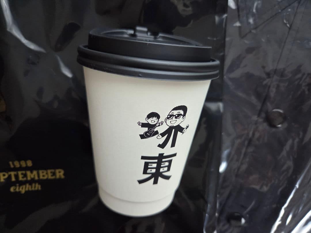 コーチジャケット　カップ　セット