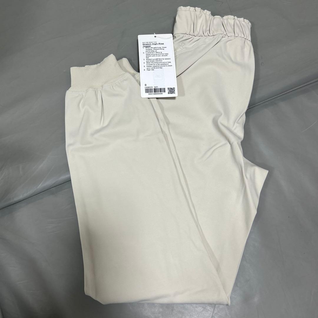 lululemon ストレッチハイライズジョガー サイズ0