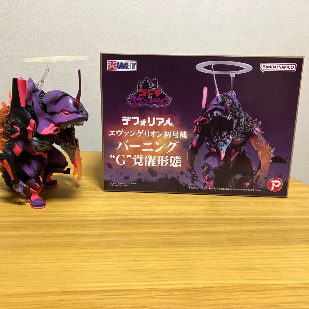 デフォリアル　エヴァンゲリオン初号機 バーニング\"G\"覚醒形態　通常版