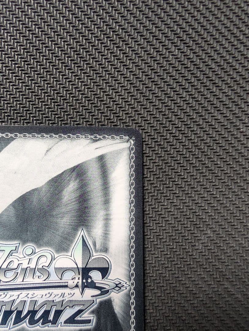 ヴァイスシュバルツ　ホロライブ　兎田ぺこらサインカード