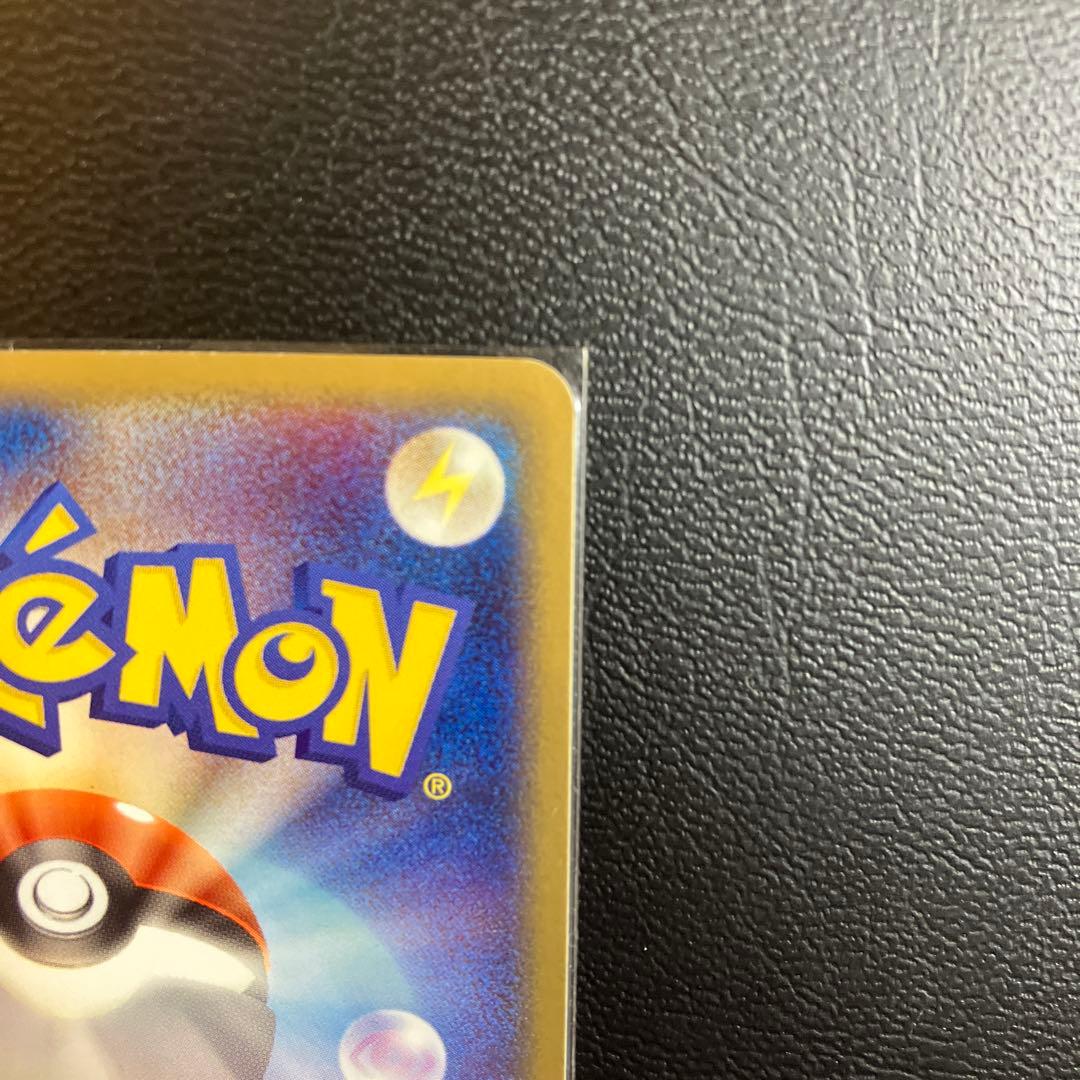 【未使用】グラードンex ☆ 第4弾拡張パック とかれた封印 056/083