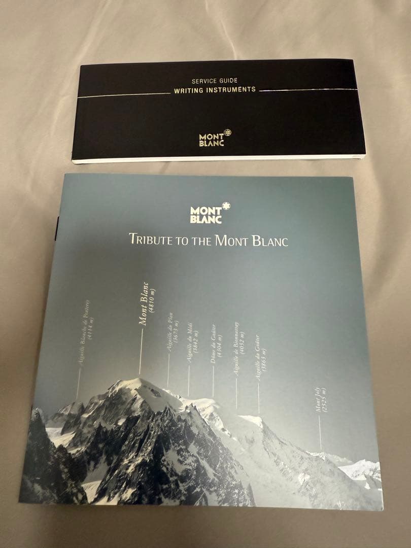モンブラン　MONTBLANC Tribute to the Mont Blan