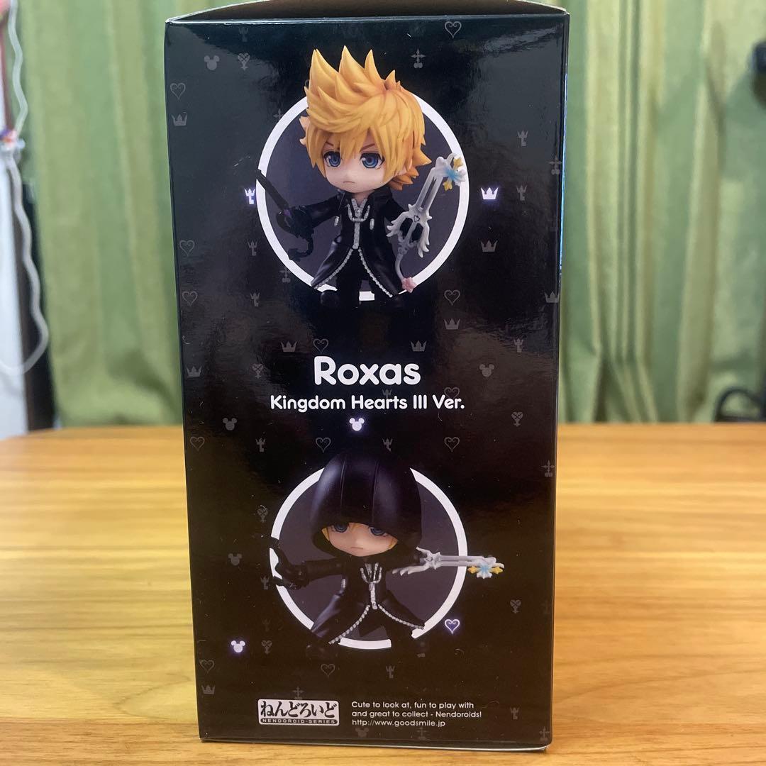ねんどろいど キングダムハーツ3Ver. ロクサス