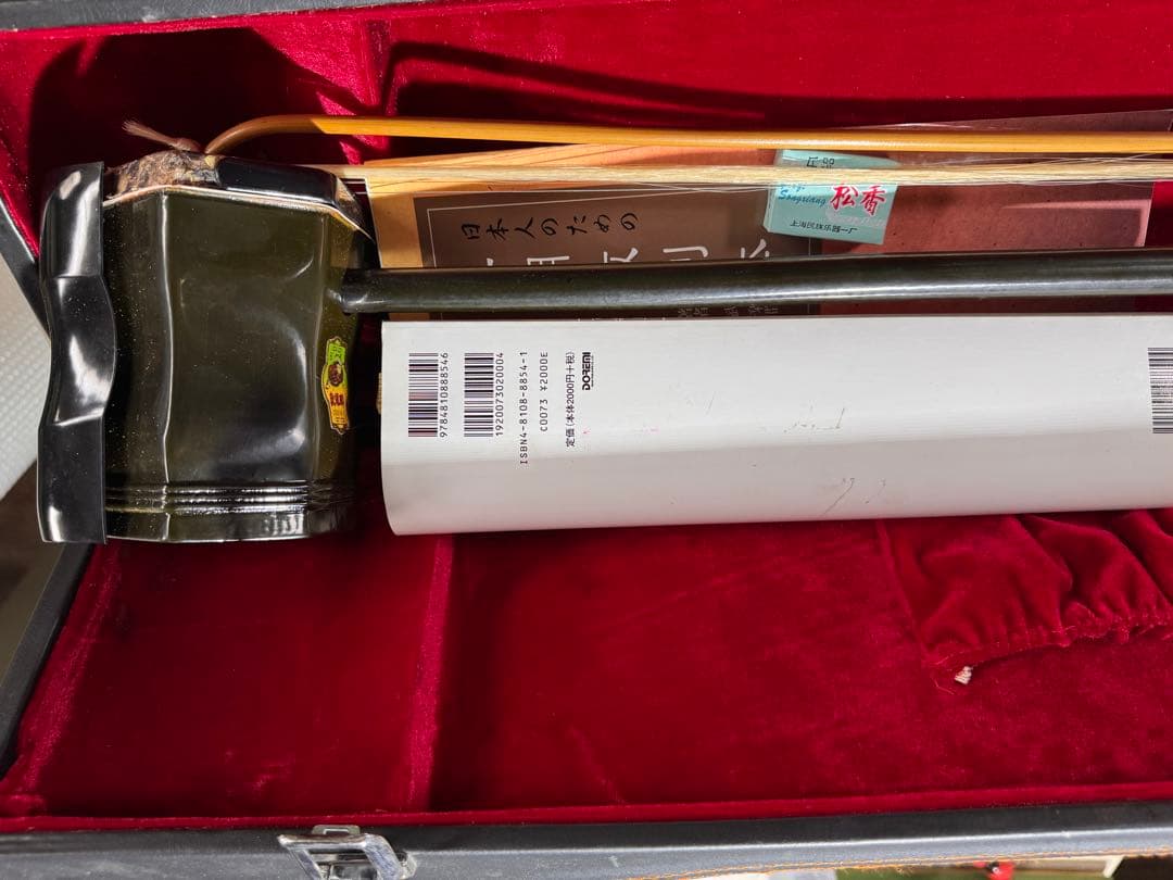 中国　二胡 紅木 中国楽器 現状品