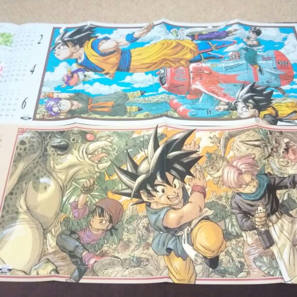 ドラゴンボール ポスターカレンダー