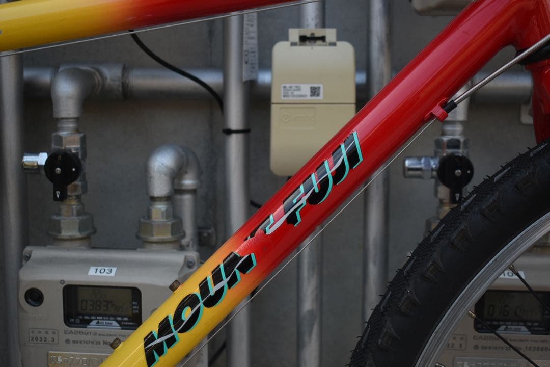 【OLDMTB】FUJI SUNDANCE 【発送希望はコメント下さい】