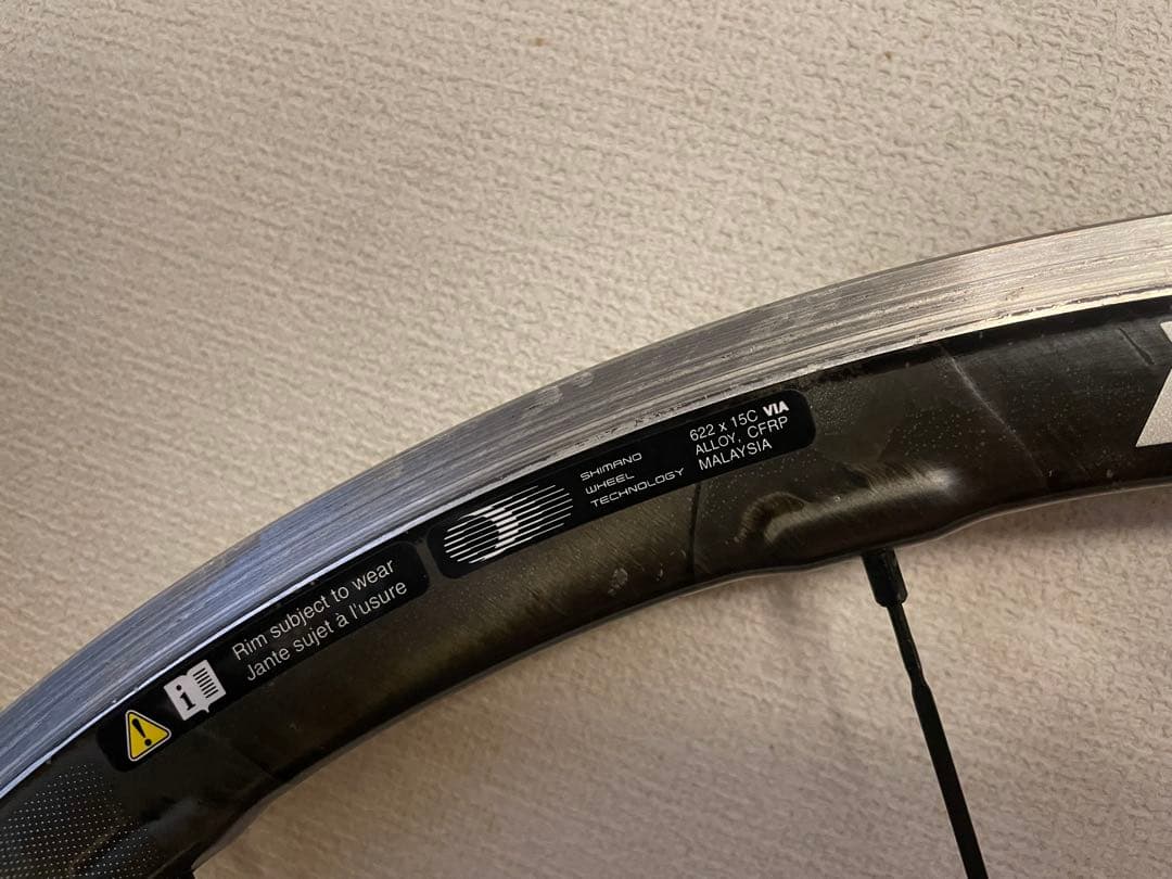 SHIMANO WH-9000 C35 クリンチャー