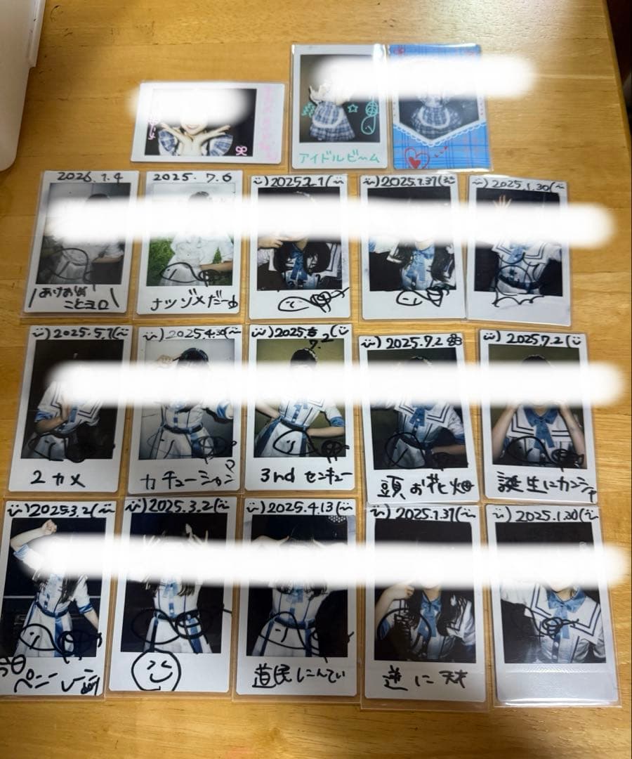 限りなく白く 亀子にか チェキ18枚セット 北海道