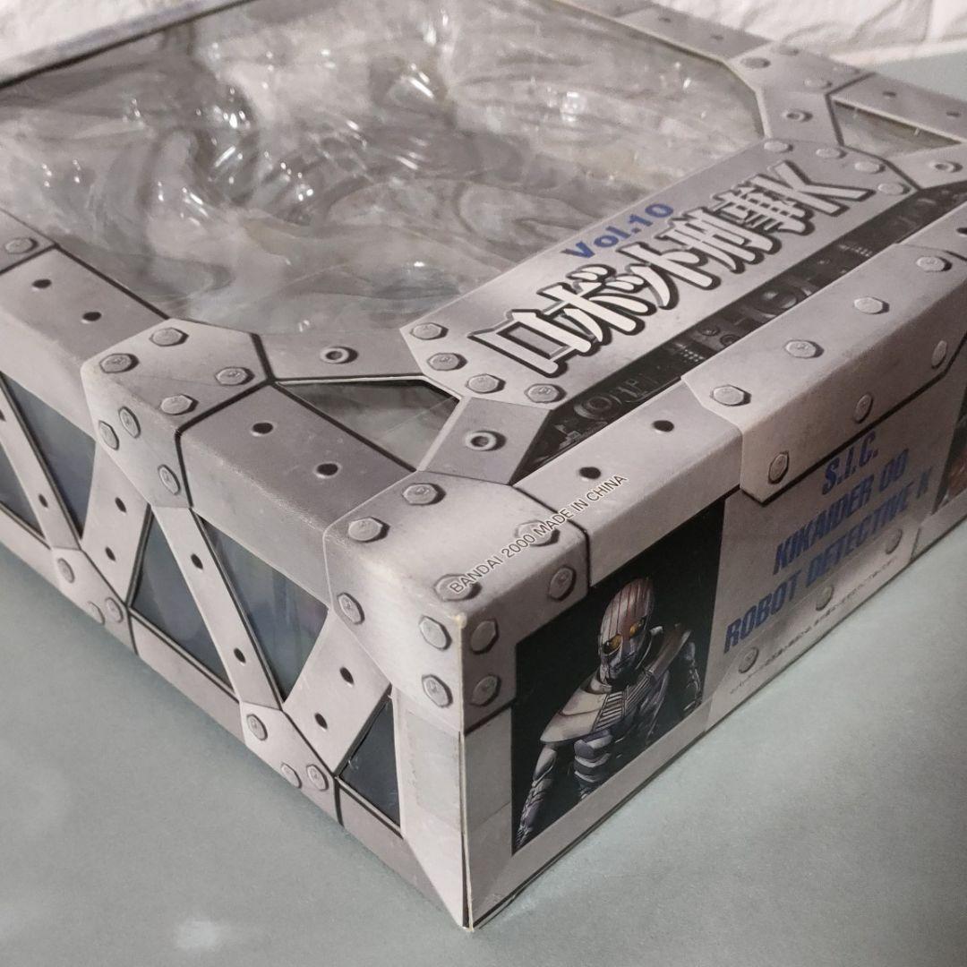 《S.I.C.》★キカイダーダブルオー『ロボット刑事K』Vol.10 ★美品