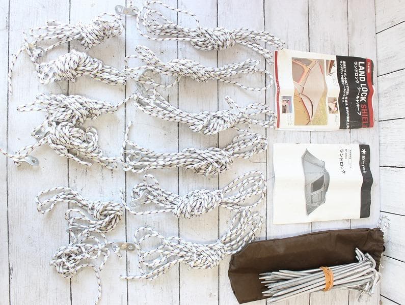 スノーピーク ランドロック TP-671R ポール マット シールドルーフ付き